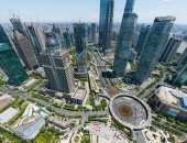 ẢNH CHỤP BẰNG CÔNG NGHỆ BIGPIXEL