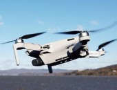 NHỮNG QUY ĐỊNH VỀ LUẬT SỬ DỤNG FLYCAM Ở VIỆT NAM